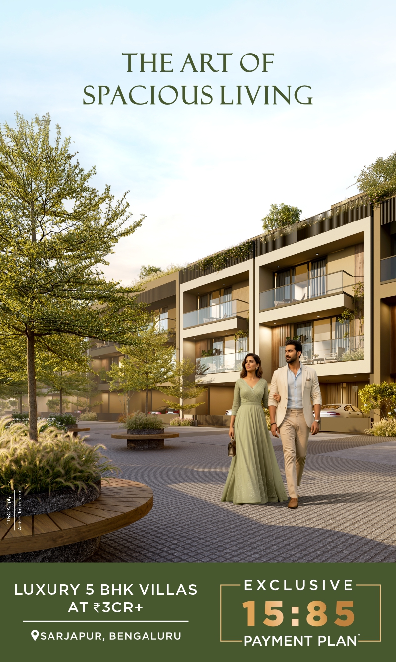 Arvind Forest Trails