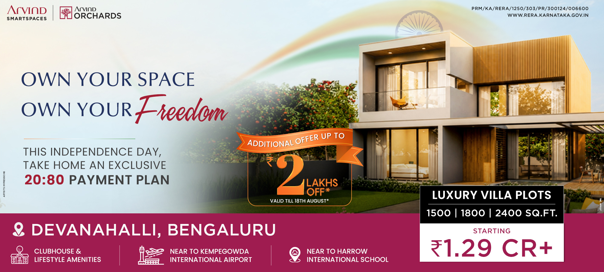 Luxury villa plots Bangalore