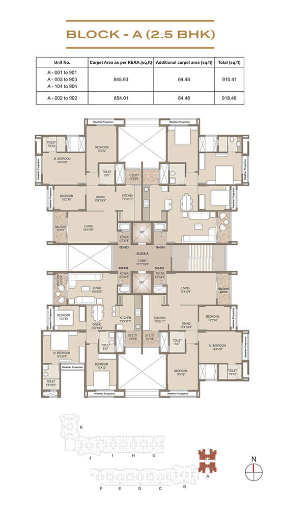 Arvind Skylands - 2.5 BHK Plan