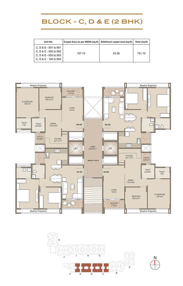 Arvind Skylands - 2 BHK Plan
