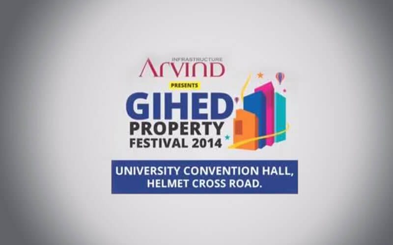 GIHED Property Exhibition 2014
