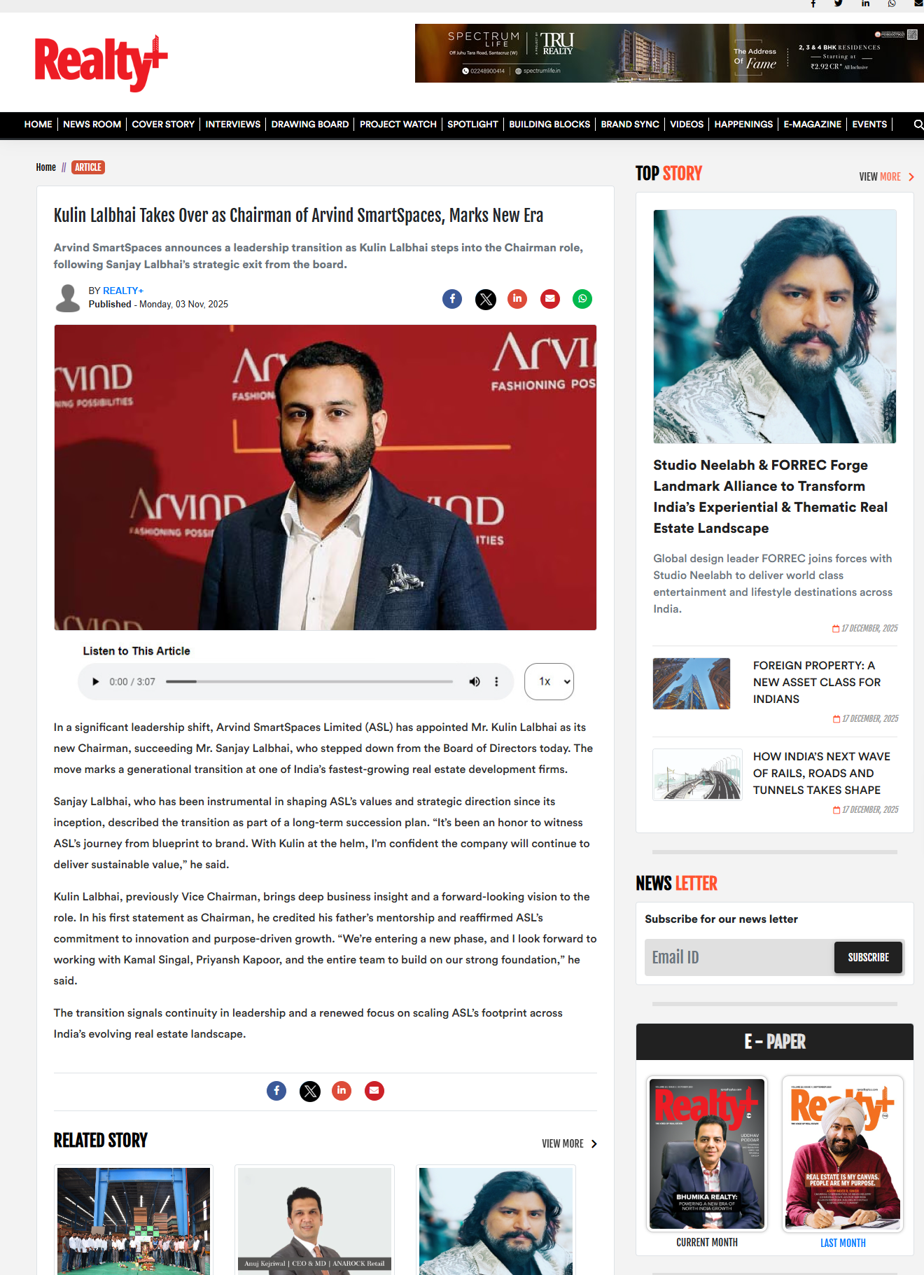 Kulin Lalbhai Takes Over as Chairman of Arvind SmartSpaces, Marks New Era